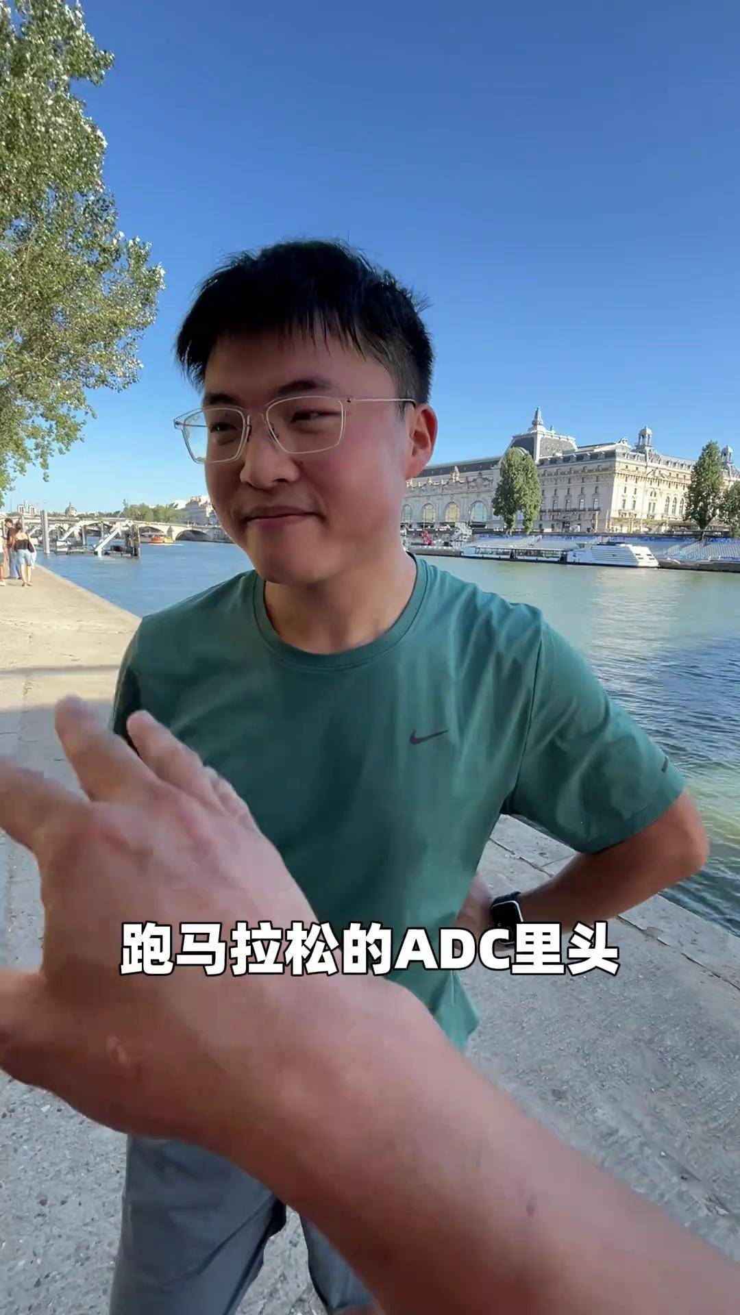 Uzi重返赛场，出色发挥首场状态出色，西班牙队观众沸腾！